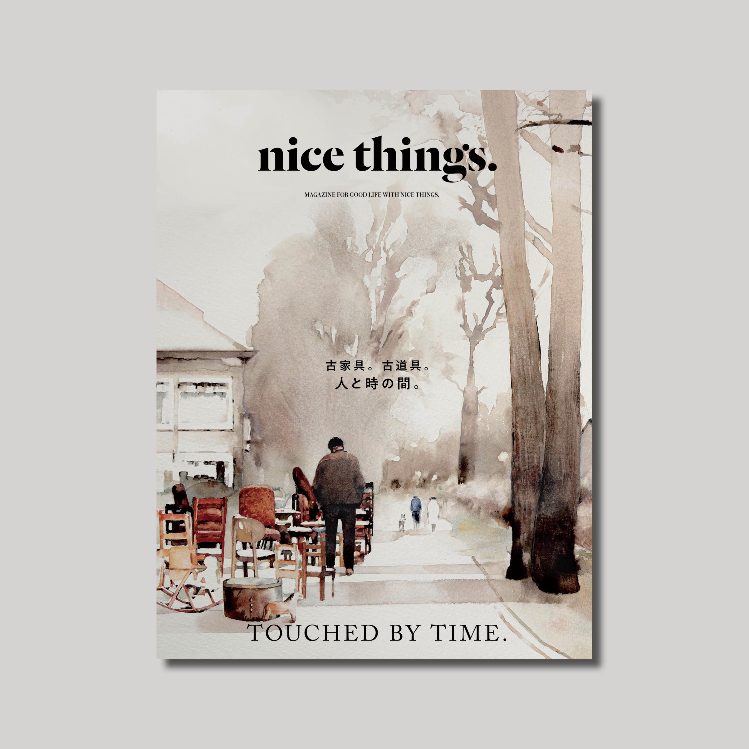 nice things.sore | nice things.