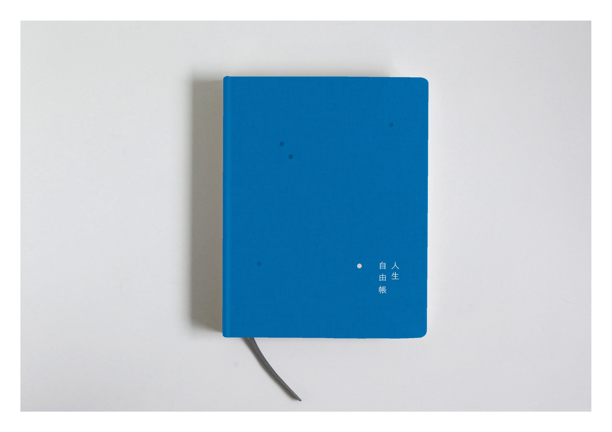 処分予定お早めにどうぞ◾️nice things. 雑誌　複数号 Magazine | nice things.