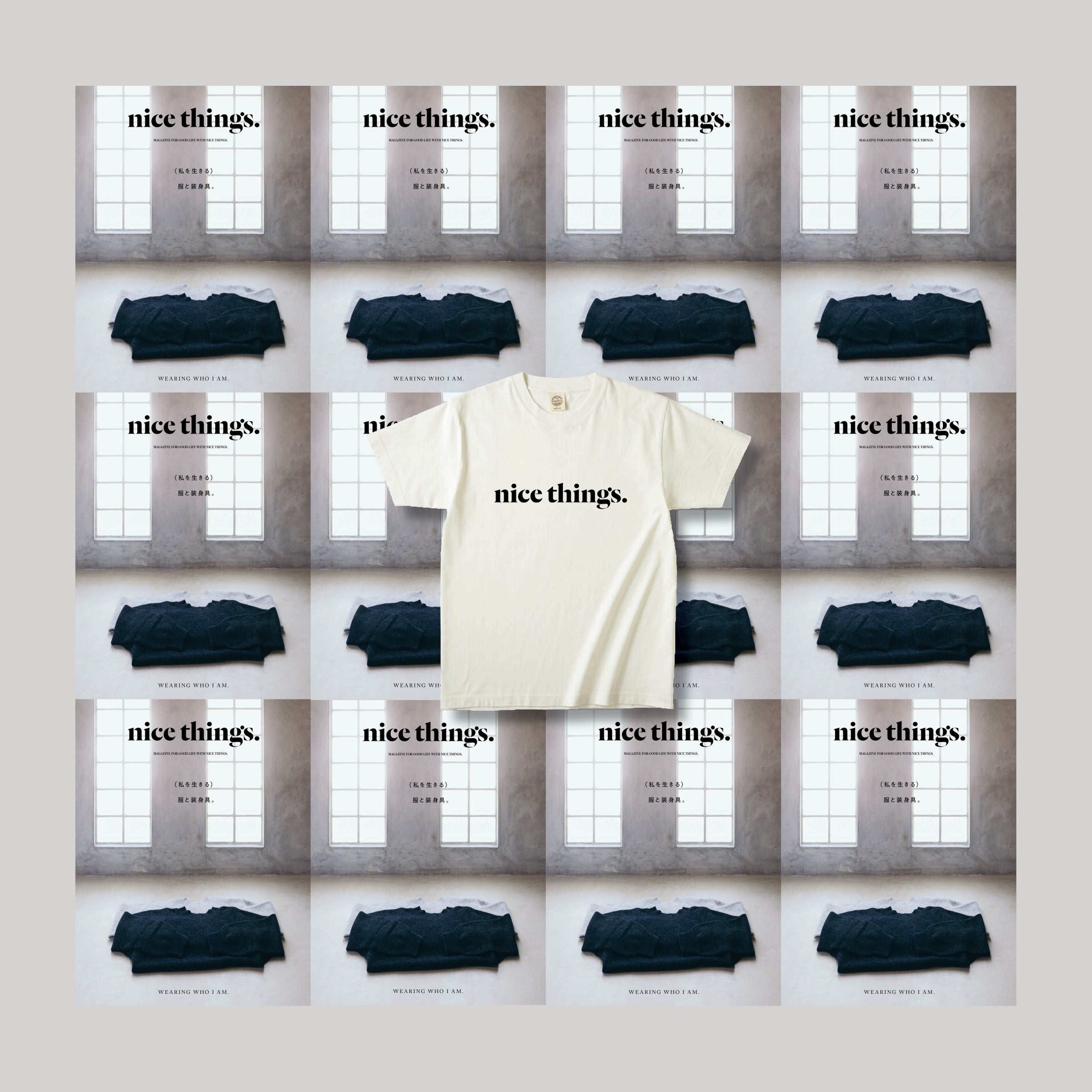 nice things.issue62（ 復刊1号） | nice things.