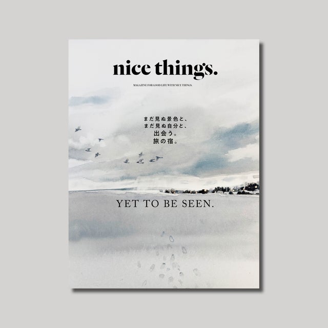 雑誌 | nice things.