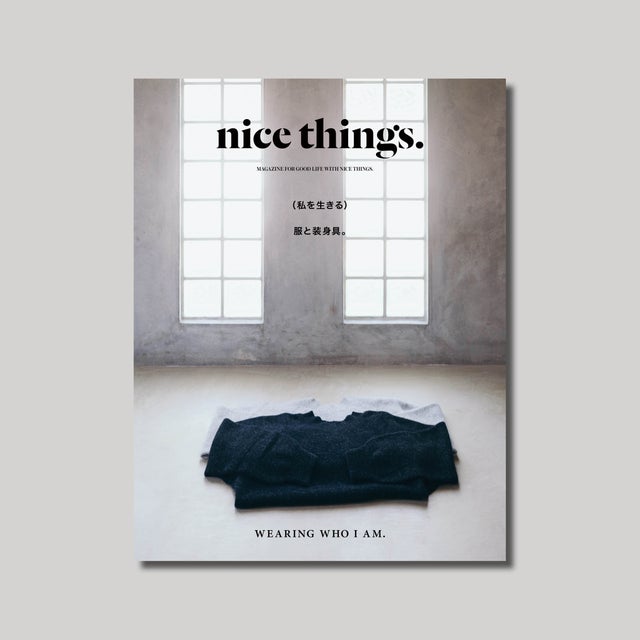 雑誌 | nice things.