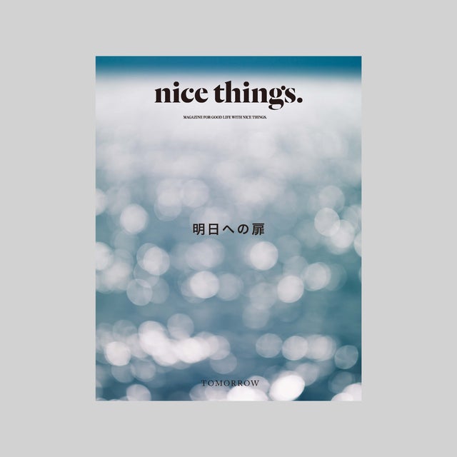 雑誌 | nice things.