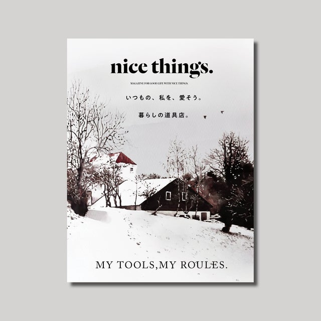 雑誌 | nice things.