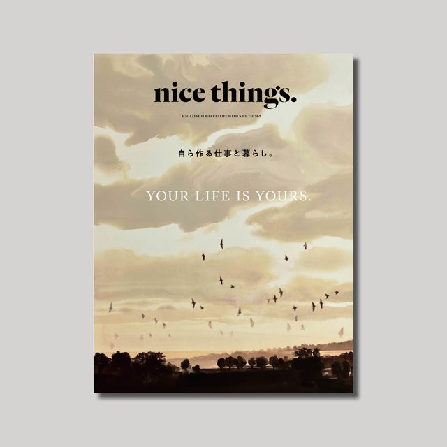 雑誌 | nice things.