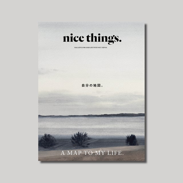 雑誌 | nice things.