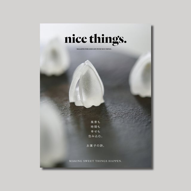 雑誌 | nice things.