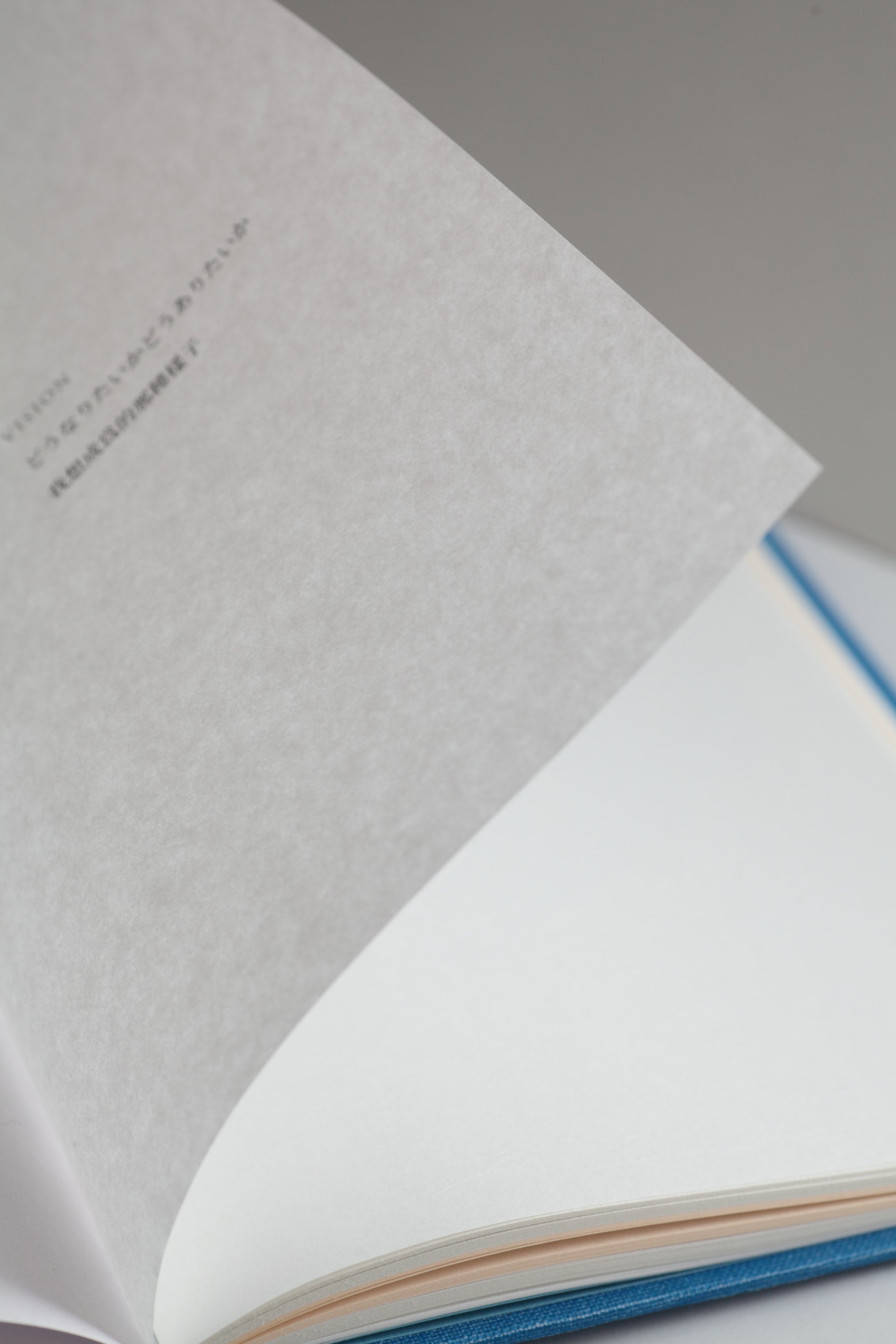 nice things 60冊 ※要確認 nice things.