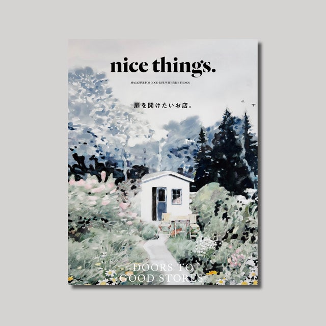 雑誌 | nice things.